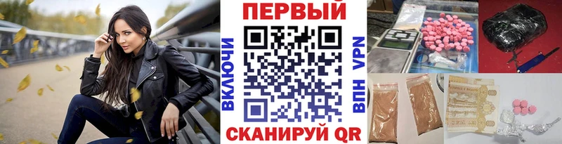 Первитин витя  blacksprut онион  Наро-Фоминск 