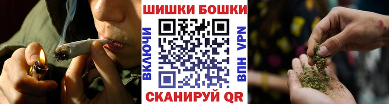 Шишки марихуана марихуана  гидра онион  Наро-Фоминск 